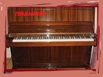 Перевозка фортепиано