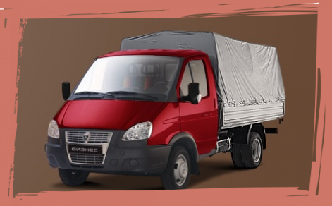 Услуги грузовой  газели