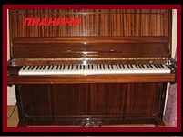 Погрузка пианино